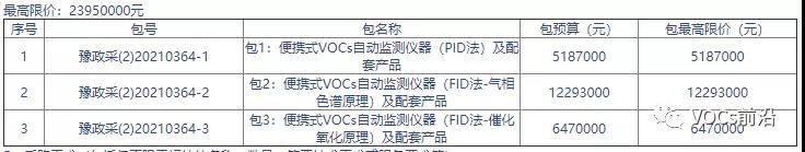 微信图片_20210423113428.jpg