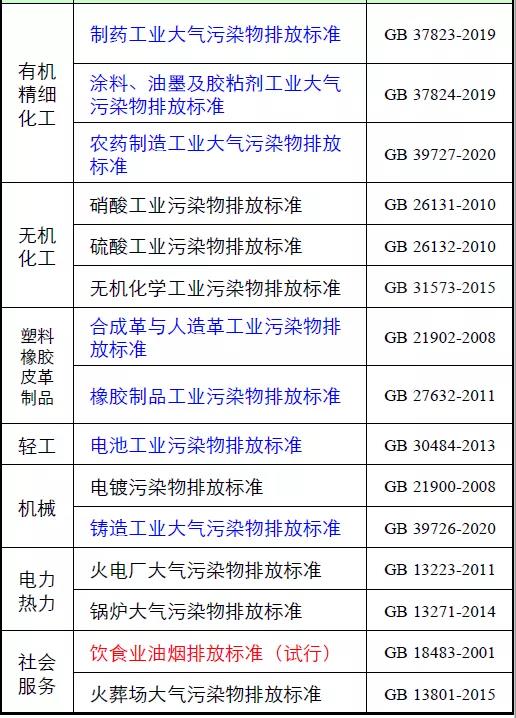 微信图片_20210423112504.jpg