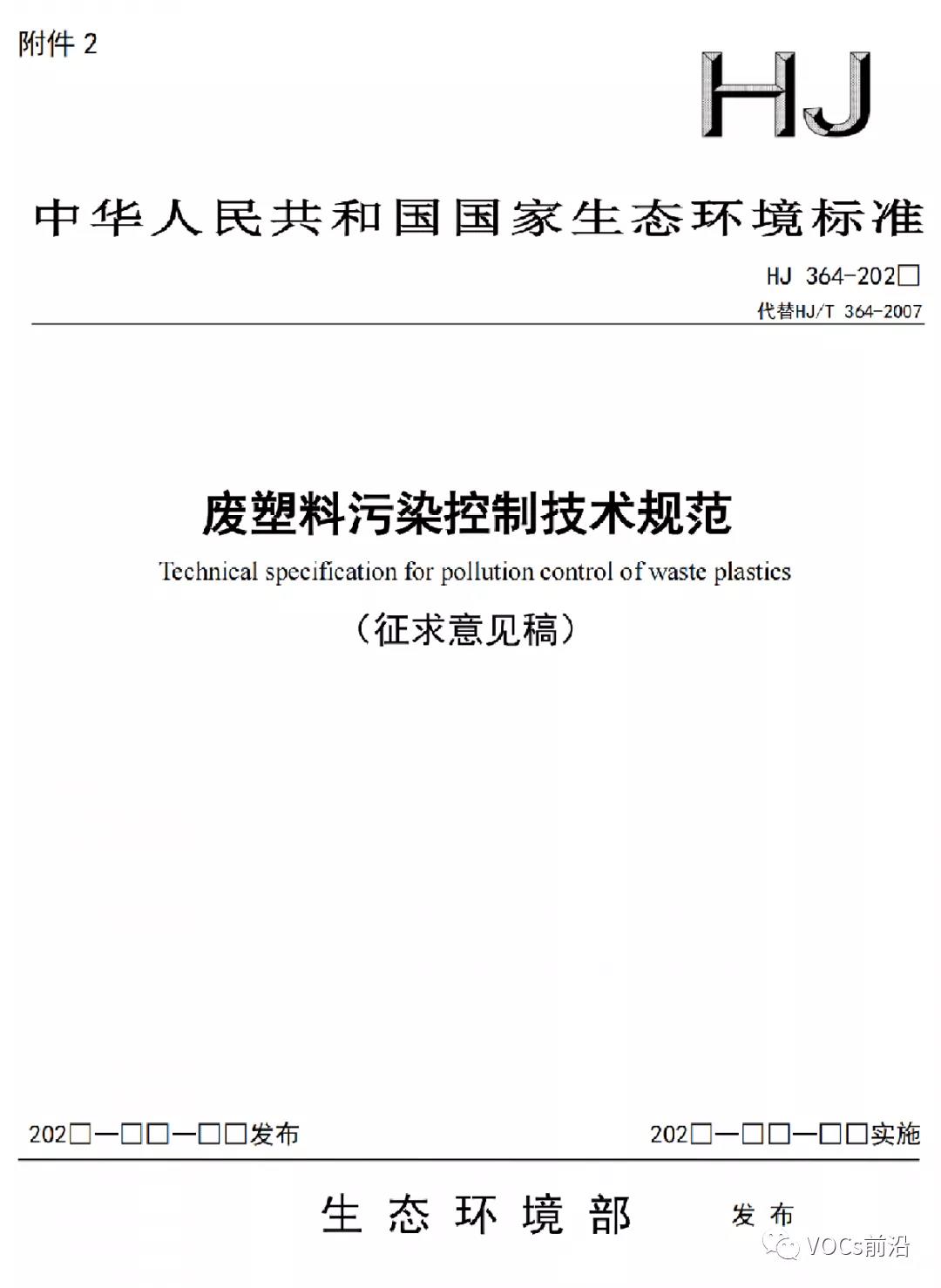 微信图片_20210423112937.jpg