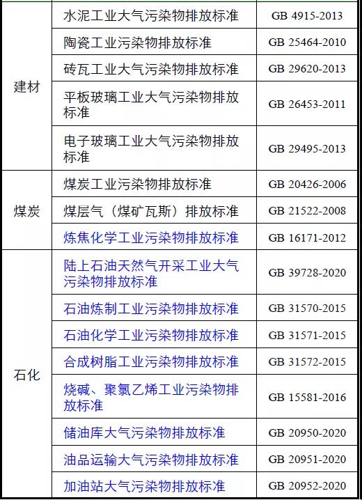 微信图片_20210423112510.jpg